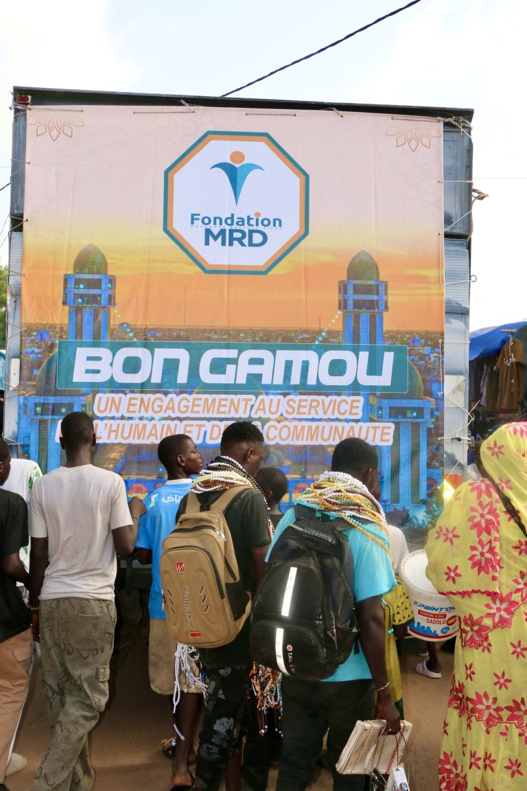 medina BAYE (Gamou wate)